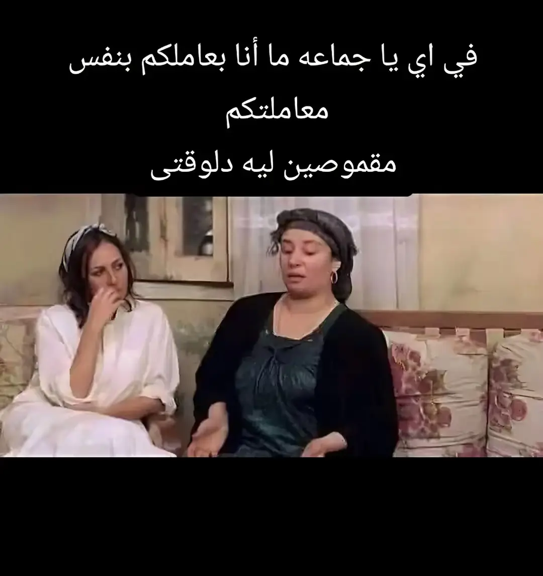 #تصميم_فيديوهات🎶🎤🎬 #اكسبلور #fffffffffffyyyyyyyyyyypppppppppppp #ff #f 