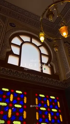 Algerian details🪬🇩🇿 #fry #algeria #algerie🇩🇿 #explore #algerianarchitecture  #المعمار_الجزائري #الزليج_الجزائري #المغرب_الاوسط🇩🇿 #الجزائر #الشعب_الصيني_ماله_حل😂😂 #اكسبلور #المغرب🇲🇦تونس🇹🇳الجزائر🇩🇿 