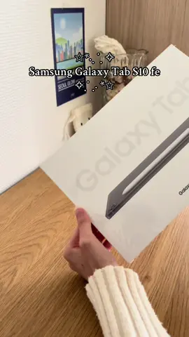 ✧⡈⡠*✩ Samsung Galaxy Tab S10 fe ✧⡈⡠*✩  @Samsung @Samsung France  #samsung #galaxytabs10fe #fyp #foryou #foryoupagе #CleanTok #teamworks #aesthetics #wonyoung #unbox #unboxing #unboxingvideo #student #students #study #studytok #studywithme 