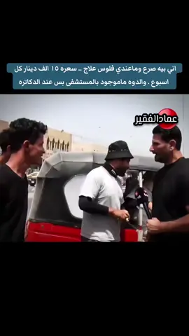 #في هذا اليوم 