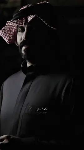 ‏⁧ #منيف_الخمشي⁩ #عبدالعزيز_بن_سعيد #سنابات_منيف_الخمشي#عمر_الملحم #رباح_الصديان #محمد_ناصر_الحربي #منيف_الخمشي #وليد_الشمري #قروب_جي6 #شباب_جي6 #explore #fy #السعوديه #الرياض #explore #fy #viral #viralvideo #CapCut #shoy707 