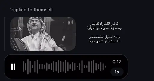 #عبادي_الجوهر #explore 