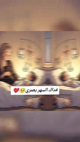 #بيبي_محمد👼🏻💙 #ابني_نور_عيوني #ماشاءلله_تبارك_الله #امالرور🖇️🦋 #fypp 
