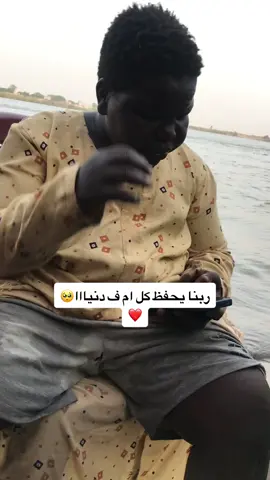 الشعب الصيني ماله حل #😂😂😂😂😂😂😂😂😂😂😂😂😂😂😂          م تركز مع الصفاره 