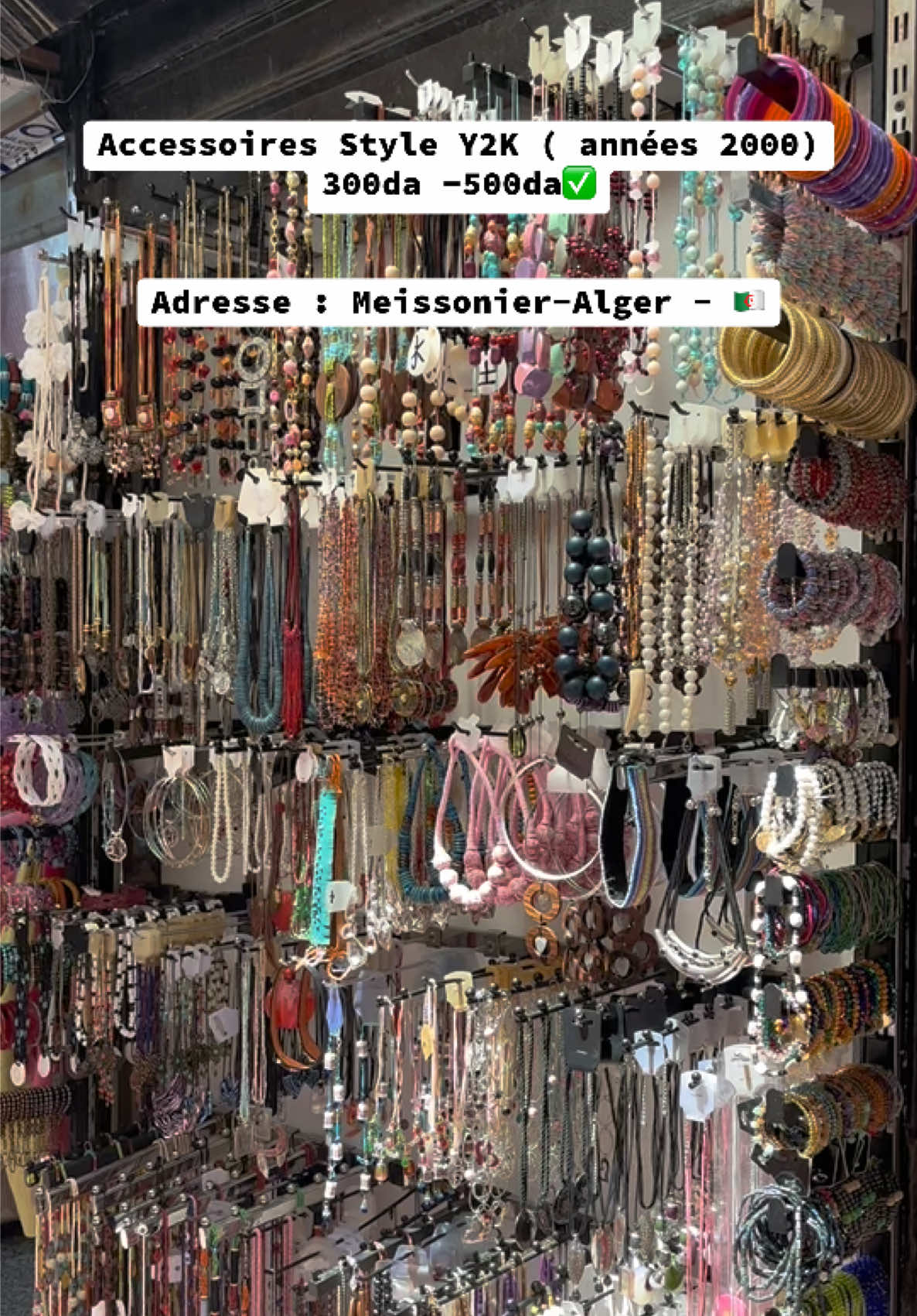 Accessoires Style Y2K #algeria🇩🇿 #y2k #accesoires #meissonier #algercentre #الشعب_الصيني_ماله_حل😂😂 #الجزائر🇩🇿 