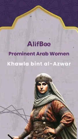 Khawla bint al-Azwar – the fearless warrior woman who fought on the front lines and inspired armies with her bravery! Discover her story and more on the Alif Bee app 📱 📲 Download now and explore the legacy of powerful Arab women in history! https://alifbee.app/free-fb #KhawlaBintAlAzwar #ArabWomen #IslamicHistory #AlifBee #LearnArabic #InspiringStories #MuslimHeroines