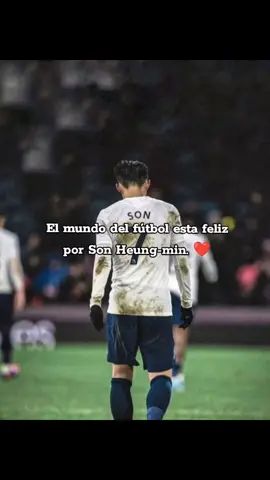 Son Heung-min logra obtener su primer título en su carrera 🔥🔥 #pp #jugadores #son #totthenham #final #paratiiiiiiiiiiiiiiiiiiiiiiiiiiiiiii #virial 