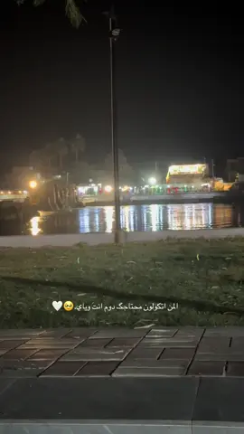 #دليم_وعز_دليم #شعب_الصيني_ماله_حل😂😂 
