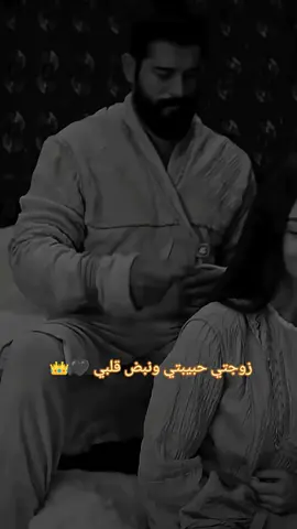 #حالات_واتس #كلمات_من_القلب #foryoupage #اكسبلورexplore #زوجتي_حياتي #sad 