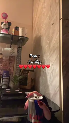 #الشعب_الصيني_ماله_حل😂😂 #fyp #fouryoupa 