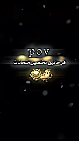 دك عمالة #الشعب_الصيني_ماله_حل😂😂 #iftar #egypt #مشاهدات100k🔥 #creatorsearchinsights 