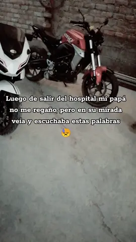 😔
