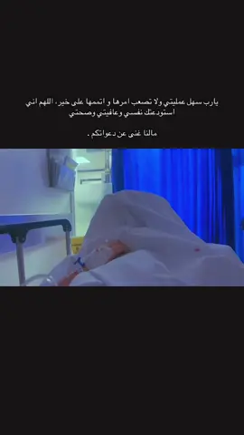 💔💔