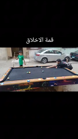 #ابراهيم المحترم وعمر البطل