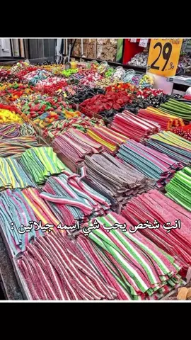 مدري شحط وصف 😂🌹؟!##ڤَيِرُوز#oops_alhamdulelah لله#بسم_الله_الرحمن_الرحيم# #عـدلـوا_دعـمـكم😞💗    #يارب #اللهم_فوضت_امري_اليك #اللهم_صلي_على_نبينا_محمد #dancewithpubgm #مالي_خلق_احط_هاشتاقات #مالي_خلق_احط_هاشتاقات🧢 #مالي_خلق_احط_هاشتاقات🦦  #. . .. .. . . . .