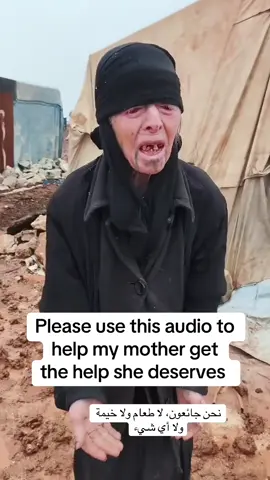 Don’t scroll without pressing all the buttons 