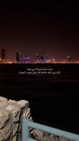 #explore #edit #fyp #foryou #tiktok #relatable #capcut #viral #viralvideo #quotes #4u #bts #bdtiktokofficial 