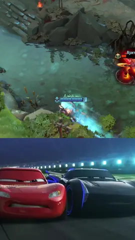 #дота #дота2 #dota #dota2 #dota2memes 