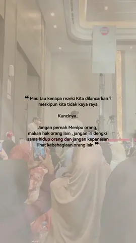 Dalam Islam, kejujuran (ṣidq) adalah akhlak mulia yang sangat dijunjung tinggi. Rasulullah SAW dikenal sebagai 