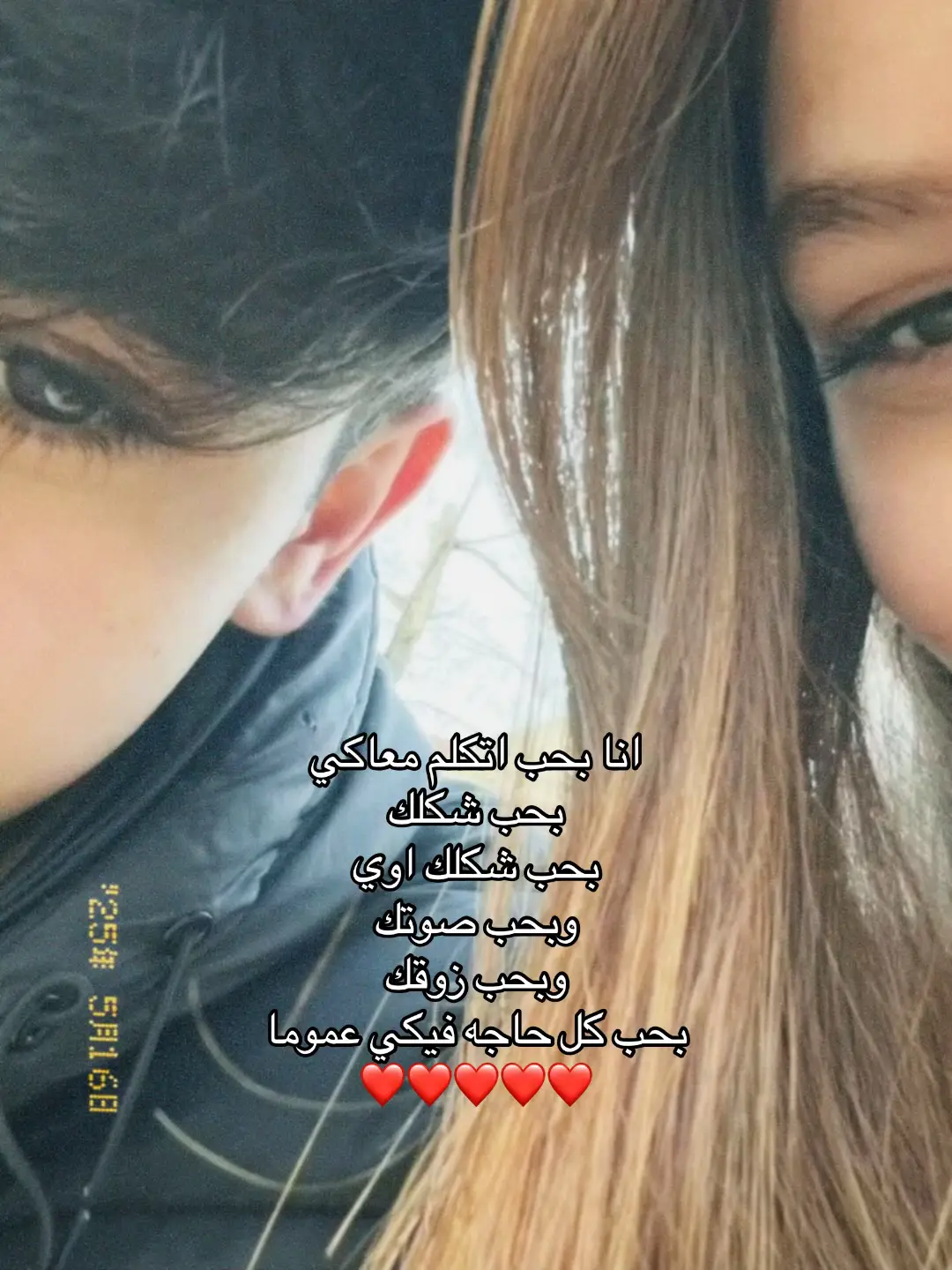 #sasa_elmasry #fyp #foryou 