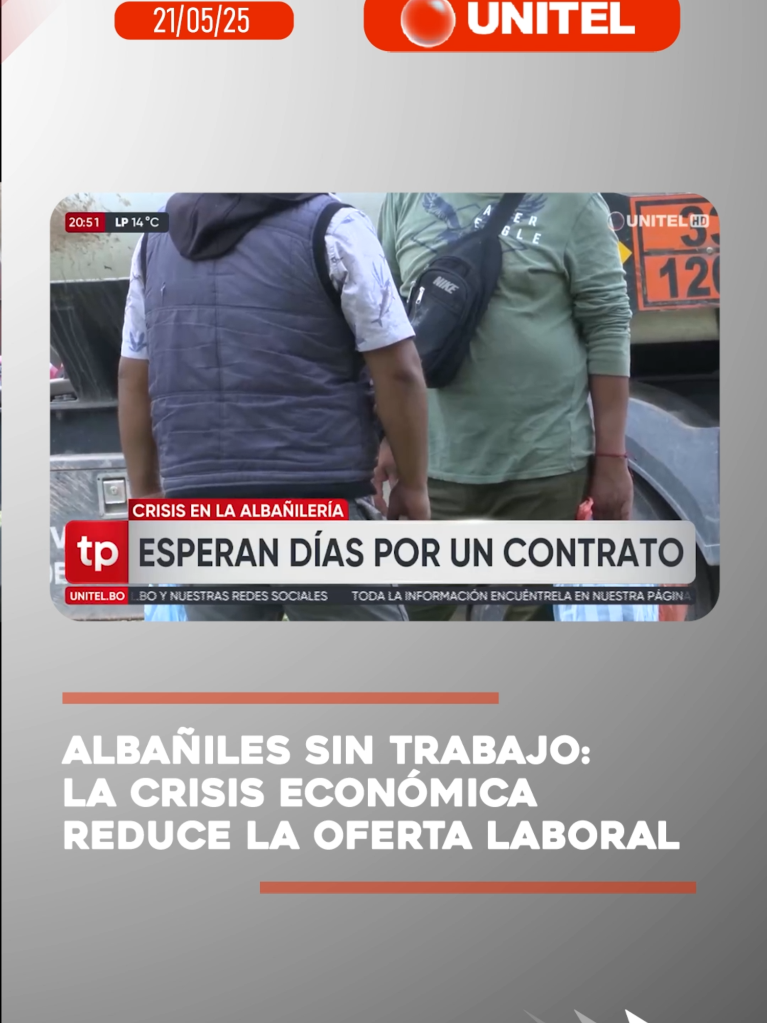 Albañiles sin trabajo: la crisis económica reduce la oferta laboral. #unitel #uniteldigital #albañil #economia #crisiseconomica #crisis #economiaboliviana #unitelinforma