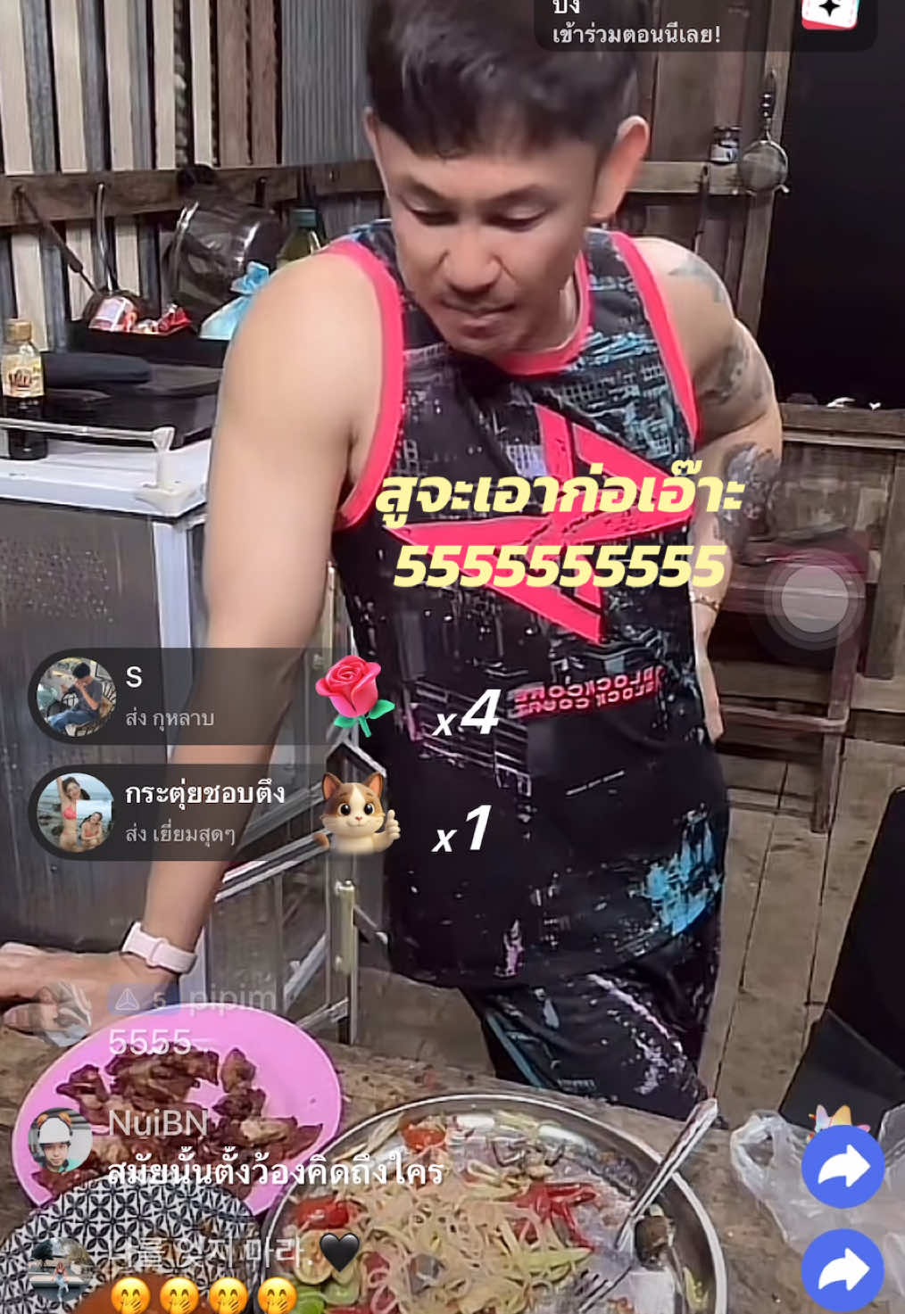 เจอปู่ไลฟ์ตะวาไค้หัวปอเจ็บท้องเจ็บไส้ 55555555555  #ปู่จ๋านลองไมค์ #ปู่จ๋านลองไมค์pmc  #ปู่จ๋านไลฟ์สด #ติดตามมาติดตามกลับ❤️ 
