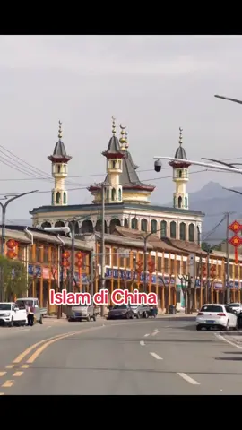 #muslimhui #chinamuslim 