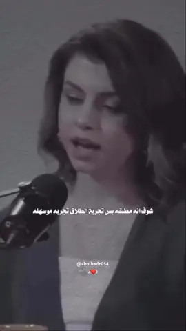 #🧠💔😔🖤✋ #Love #💔💔💔 #احبك #ksa🇸🇦tiktokers #حبيبي #اكسبلورexplore #loveyou 