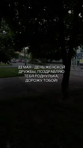 тг: ты моё тепло #sms4love 