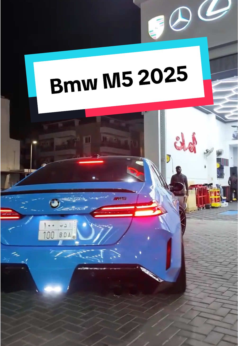 Bmw M5 2025 #m5 