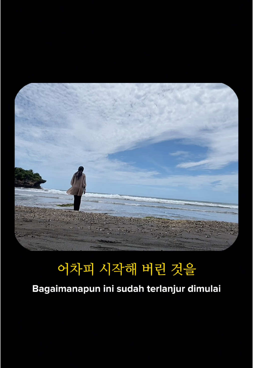 Liriknya tuhh yaaaa kok bisa sedaleeemm iniii!! 🥺🥺 Selain buat resident, cocok juga untuk mahasiswa studi lanjut 😂😂 Suara Yi Young dan Nam Kyung juga pas banget!! #residentplaybook #CapCut 