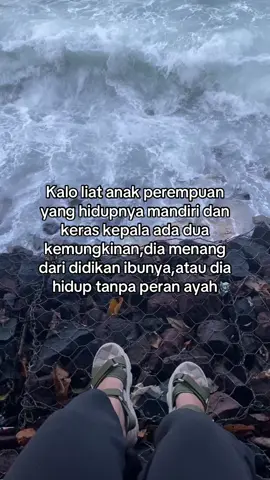 😌