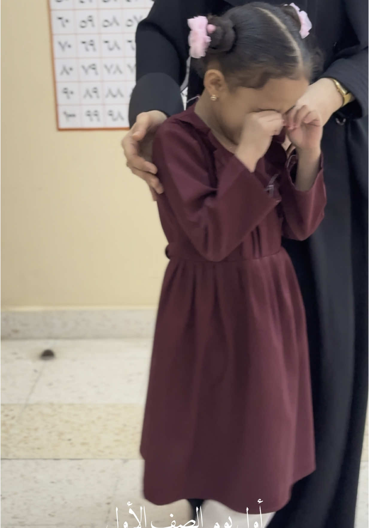 أجيال ورا اجيال 