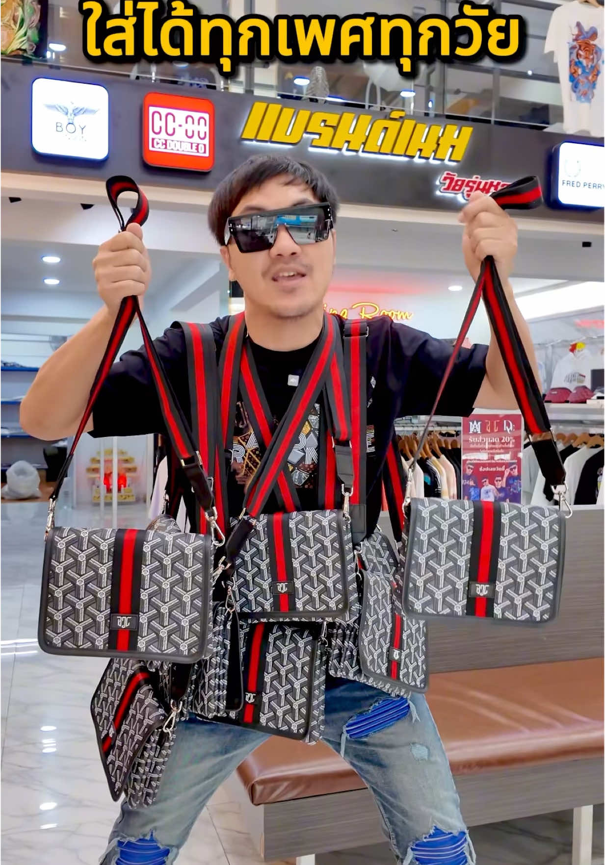 กลับมาตามคำเรียกร้อง‼️กระเป๋า BวC Full MONO V3##แบรนด์เนมวัยรุ่นชลบุรี##กระเป๋า##กระเป๋าสะพายข้าง##กระเป๋าสะพาย##กระเป๋าbวc