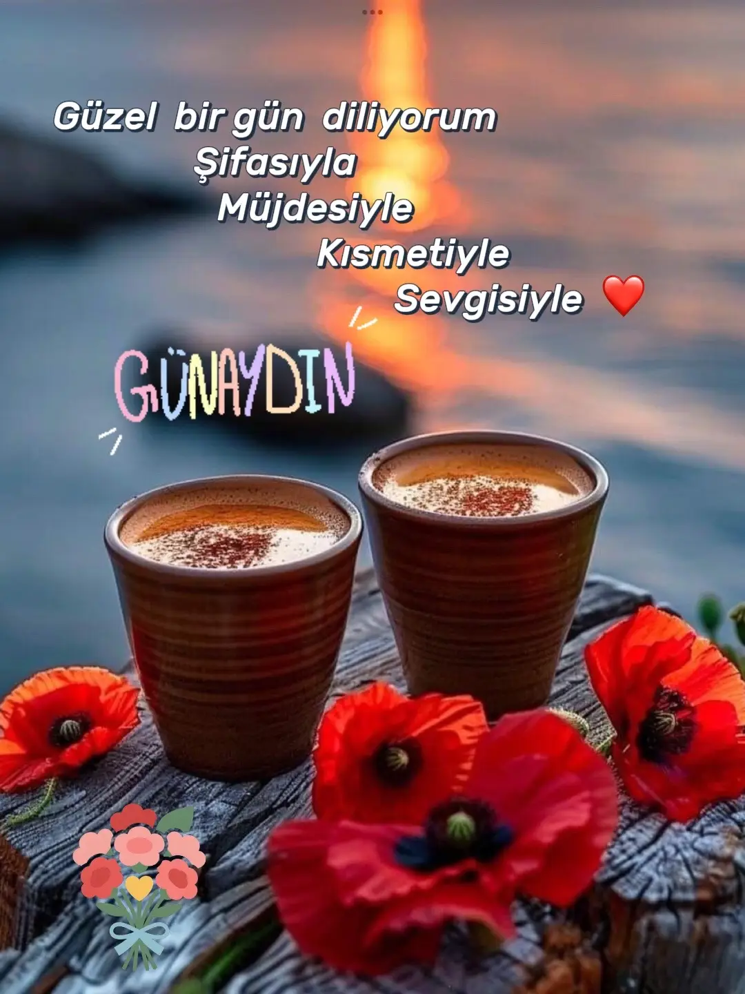 #🥰☕️🌺🙏💐🌹❤️ #kesfet #TİKTOK # #keşfetbeniöneçıkar  #keşfetimi #AÇ #tiktok 