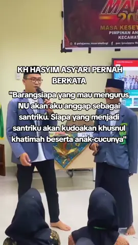 insyaallah #nahdlatululama #pelajarnu #ipnumusirawas #fyp #viral 