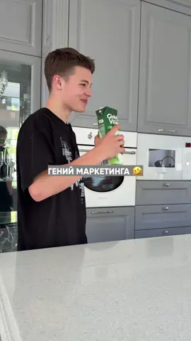 ТГ britanka_new - ссылка в шапке профиля 