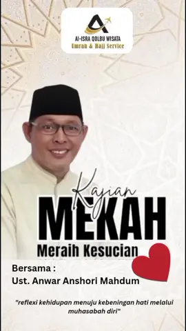 apa itu ITSAR...? Part 1 #bekalhidup #umrahtafakur #madinah #umrah #haji  @Alisra Qolbu Wisata 
