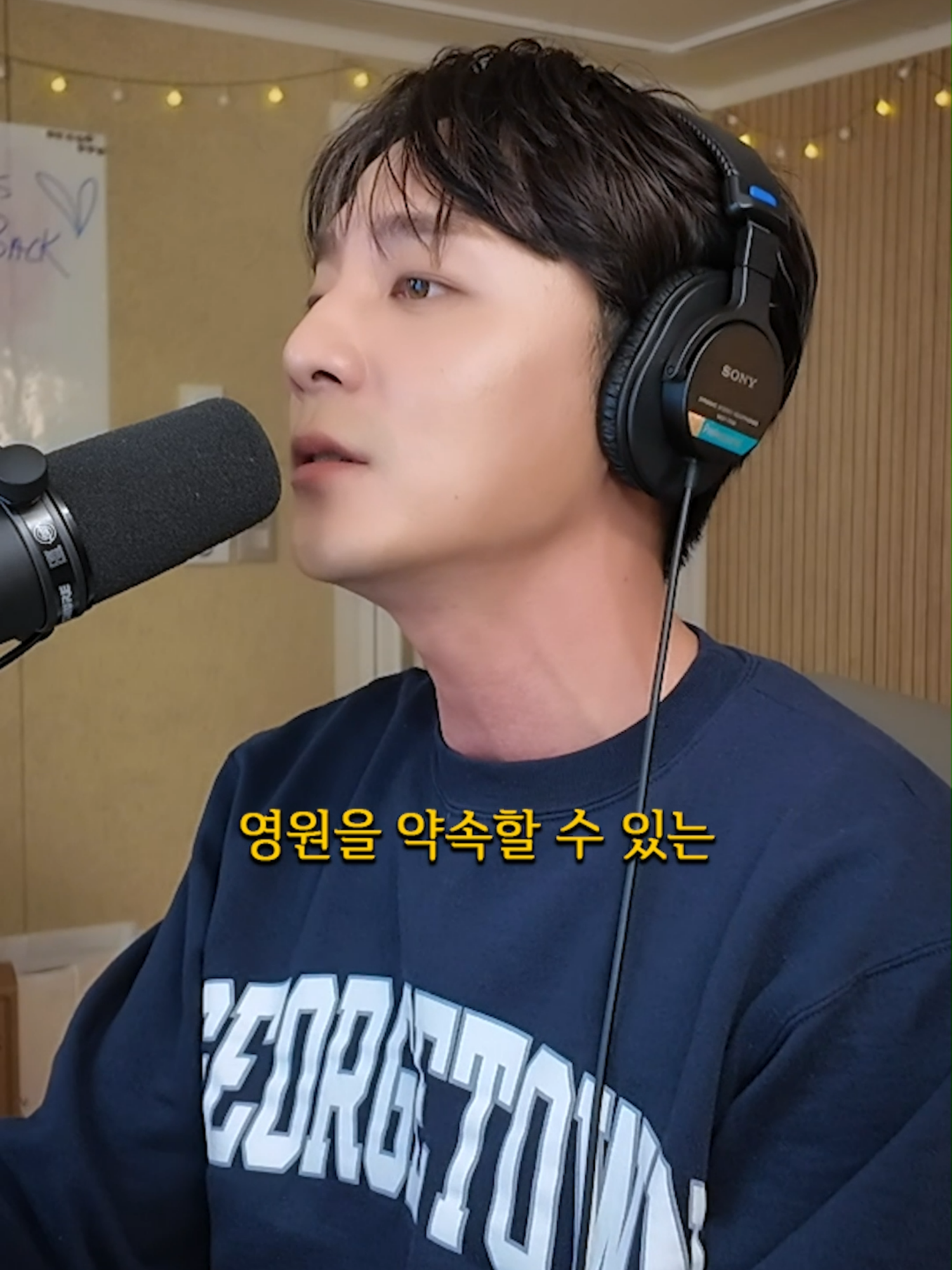 이창섭 꽃이 되어줄게 커버해봄 영원을 약속할 수 있는 내가 되어줄게 🌼 🌹 https://youtu.be/VmECR1Uh5MI #로이킴 #ROYKIM #커버해봄 #꽃이되어줄게 #이창섭 #COVER