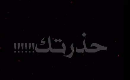 ‏فيديو البنت اللي صورت امها وأبوها 