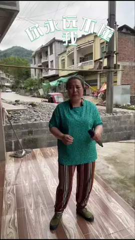 #mandarinsong #chinsesong #fypシ #fypage #fyp #lagumandarin #laguchinse #laguviral #videoviral #tiktok #tiktokviral #fyplagu #lagufyp #tiktokcina #cina #lagucina #cover #lagucover #lagupilihan #lagupopuler #foryou 