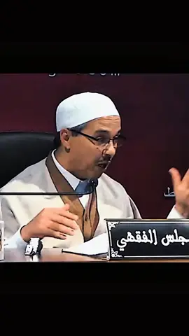 صوت المؤذن ان يكون جميل ♥♥♥ #الشيخ_مبروك_زيد_الخير #الشيخ_مبروك_زيد  #islamic_video #islamic #fyp #بسم_الله_الرحمن_الرحيم_3 