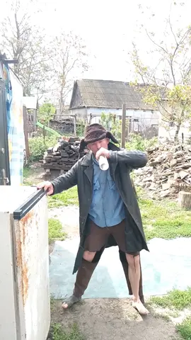 Веселун 