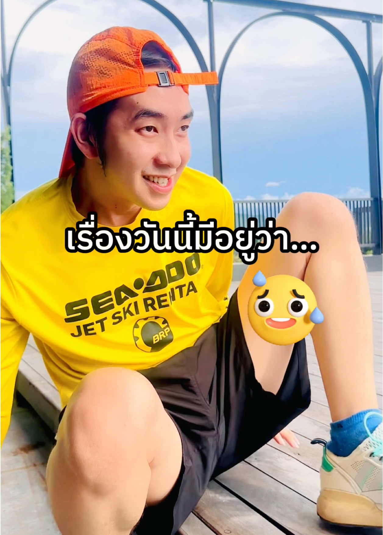 ผมที่พยายามออกกำลังกายตอน 8 โมงเช้า🌞✨  #กันแดดสติ๊ก #icelerskin #โปรโมชั่น #พิเศษ #กันแดดกันน้ํากันเหงื่อ 