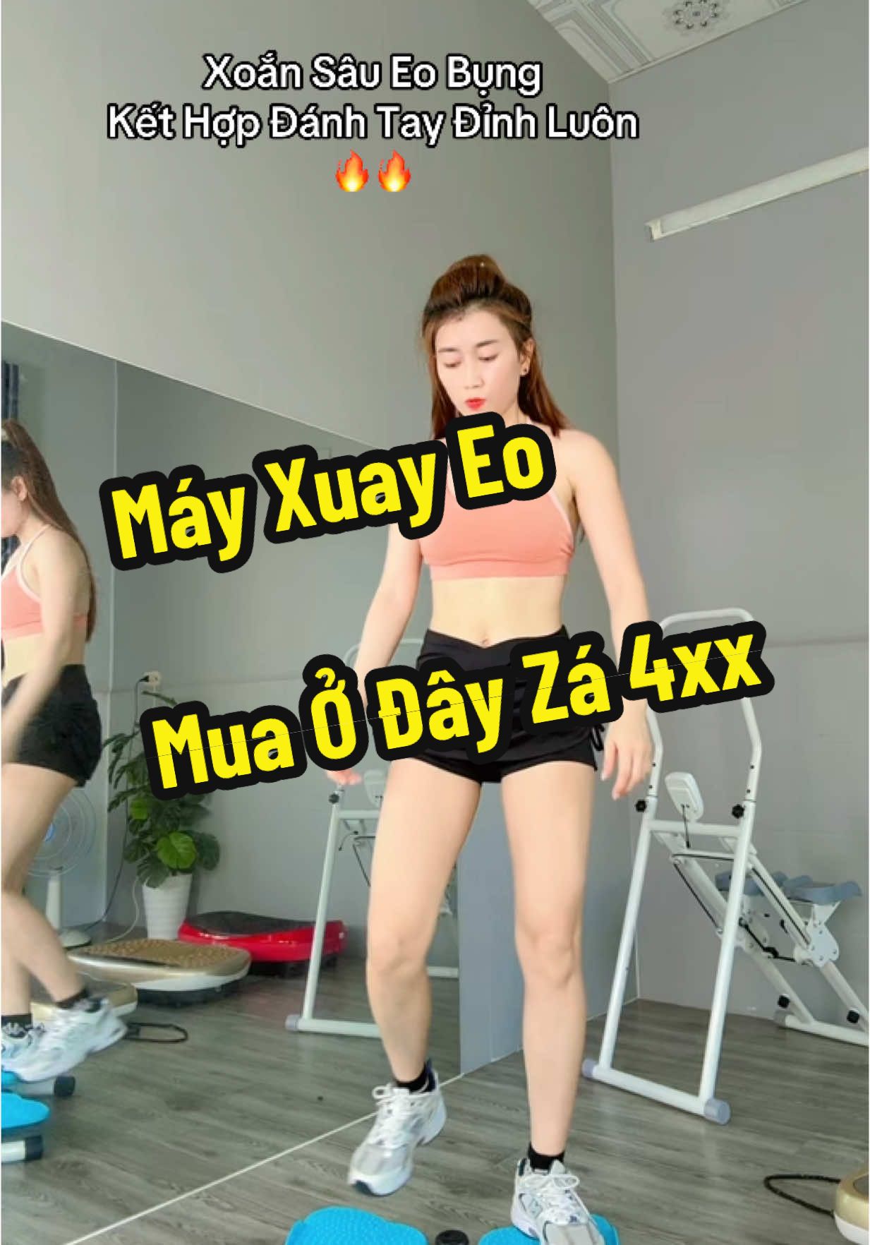Eo ơi hôm nay zá dảm đậm sâu 🔥🔥  #máy_xuay_eo #huonghoangaerobic 