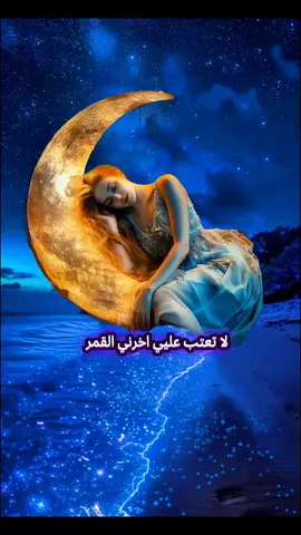 فيروز #فيروز #Sing_Oldies #تصميم_فيديوهات🎶🎤🎬 #تصميمي❤️ #الذكاء_الاصطناعي #cupcut #ترند #مشاهدات #متابعين #viral #lebanon #beirut #لبنان #بيروت #العراق #بغداد #مصر #السعودية @sally_9997 