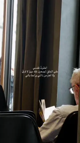.📙 #الكويت🇰🇼 #الشعب_الصيني_ماله_حل😂😂 #fyp 