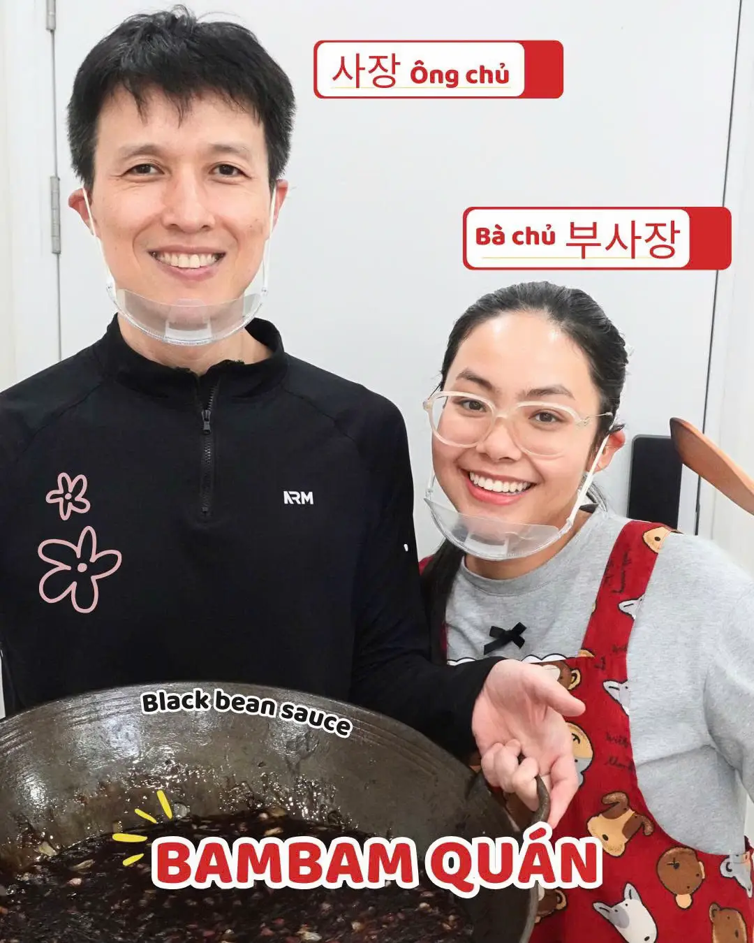 Ngày xưa Mia mê ăn mì tương đen đến nỗi ngày nào anh cũng dẫn đi ăn. Mê đến ấp ủ ngày trở thành “bà chủ” quán mì ở quê hương mình.  “Bà chủ” sẽ thành công khi có “ông chủ” làm điểm tựa. Cảm ơn chồng yêu luôn luôn bên cạnh và ủng hộ em ❤️ #miainkorea #bambamquan #mituongden