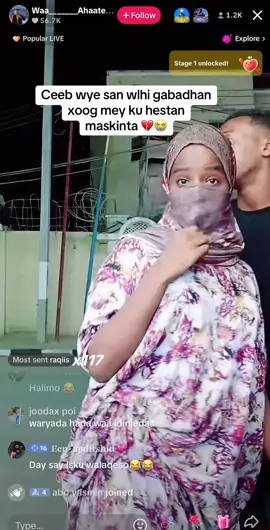 #somalitiktok #hargeysa_somaliland #foruyou #soomaligirls #bbenacnac 