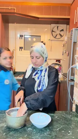 مع بعض